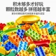 Конструктор Xingyayoupin DIY из крупных блоков, 3D-головоломка, для детей 3-6 лет - изображение 7