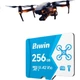 Карта памяти BIWIN MS160 microSD 256 ГБ U3 V30 A2, скорость чтения 160 МБ/с, для дронов, экшн-камер и видеонаблюдения - изображение 1