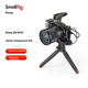 SmallRig 3538, подходит для комплекта расширения «кроличья клетка» для камеры Sony ZV-E10, аксессуар для вертикальной съемки на цифровую зеркальную камеру Sony. - изображение 9