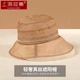 Шанхайський шовковий капелюх Gushi Mulberry для жінок, капелюх у французькому стилі з широкими полями, дихаючий простий капелюх рибалки з чистого шовку з ультрафіолетовим захистом, подарунок на День матері - зображення 8