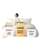 Зимнее одеяло Belleace Mercury Home Textile из 100% шерсти, двуспальное, 3.4 кг - изображение 3