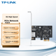 Мережева карта TP-LINK NE421 PCI-E гігабітна з портом RJ45 для настільного ПК та сервера - зображення 4