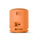 Портативна колонка Sony SRS-XB100 Orange - зображення 3