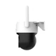IP PTZ-відеокамера з 4G 5Mp Dahua DH-P5AE-PV-4G f=4mm, ІЧ+LED, з мікрофоном (99-00024035) - зображення 2
