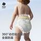Подгузники-трусики Babycare Easy-To размер XXXL, 28 шт, от 17 кг - изображение 7