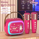 Портативная колонка Disney MK18 8W RGB - изображение 2