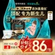 Подгузники Pampers Black Gold NB (до 5 кг), 39 шт - изображение 2