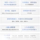 Роутер TP-LINK 7DR3650 BE3600 Wi-Fi 7, двухдиапазонный, с портом 2.5G Ethernet, агрегация каналов, игровое ускорение, родительский контроль - изображение 3