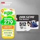Карта пам'яті HIKVISION 512 ГБ TF (MicroSD), U3 C10 A1, карта відеоспостереження 4K, карта пам'яті для відеореєстратора, цифрова високошвидкісна карта пам'яті - зображення 4