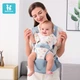 Переноска Baby Friend з підставкою для ніг спереду і ззаду, синя - зображення 12