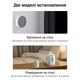 Беспроводной автономный датчик температуры и влажности с WiFi Trinix TRX-TH01(WiFi) (27-00056) - изображение 10