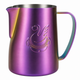 Пичер JIBL little 600 мл для молока Matte Purple - изображение 1