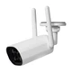 IP-відеокамера з WiFi 5Mp Light Vision VLC-8356WI(Camhi Pro) f=3.6mm, ІЧ+LED-підсвічування, з мікрофоном (75-00299) - зображення 5