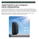 Інфрачервоний бар'єр Trinix TRX-1B/15M 1-променевий (25-00133) - зображення 12