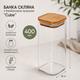 Банка для зберігання сипучих продуктів Cube R10908-15 400 мл 6×15 см з бамбуковою кришкою Прозорий з коричневим - зображення 2