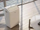 Кондиціонер мобільний Whirlpool PACF29COW, 2.8 кВт, до 25 м², 3 режими роботи, 6th Sense, Jet, Autoclean, R290, білий - изображение 7