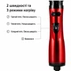 Фен стайлер з обертальною щіткою Air Styler YX-018 з 2 насадками для сушіння волосся випрямлення, хвиль і кучерів 900-1200 Вт (00420) - зображення 5