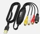USB карта/плата видео захвата конвертер оцифровка c кассеты устройство для захвата и записи видео тюльпаны S-Video RCA -> USB 1080p Черный - изображение 10