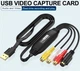 USB карта/плата видео захвата конвертер оцифровка c кассеты устройство для захвата и записи видео тюльпаны S-Video RCA -> USB 1080p Черный - изображение 12