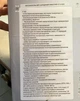 Автомобільний зарядний пристрій 17А - изображение 4