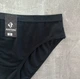 Труси сліпи жіночі, Anttifu, Чорний, 3XL - зображення 2