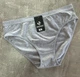 Трусы слип женские, Anttifu, Серые, 3XL - изображение 1
