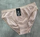 Трусы слип женские, Anttifu, Пудровый, 3XL - изображение 1