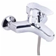 Змішувач для ванни Lidz Anny 006 (з душовим гарнітуром) (k40) LDANN006CRM35121 Chrome - зображення 3