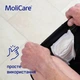 Прокладки урологічні Hartmann MoliCare Premium Men Pad для чоловіків у формі кишені 2 краплі 14 шт (168067) - зображення 3