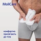 Прокладки урологические Hartmann MoliCare Premium Men Pad для мужчин V-образной формы с манжетами 4 капли 14 шт (168068) - изображение 4