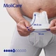 Прокладки урологические Hartmann MoliCare Premium Men Pad для мужчин V-образной формы с манжетами 5 капель 14 шт (168069) - изображение 9