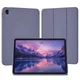 Силиконовый чехол Smart Cover TPU с подставкой и автосном на планшет Xiaomi Redmi Pad 2 SE 9.7" / Poco Pad C1 9.7" 2026 (Сиреневый) - изображение 1