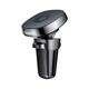 Автодержатель Baseus SUMQ-PR01 - Baseus Privity Series Pro Air outlet Magnet Bracket(Genuine leather) - изображение 1