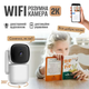 Камера WiFi IP розумна для дому відеоспостереження Noxon Smart Camera 360 охорони для вашого дому, біла (3036) - зображення 4
