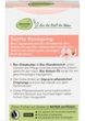 Органічне крем-мило Alverde Naturkosmetik Cremeseife Bio-sheabutter-mandelmilch з маслом ши та мигдальним молоком Vegan 100 g - изображение 2