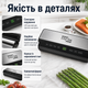 Вакууматор Zepline ZP-00359 200 Вт із сенсорним LED дисплеєм вбудованим ножем регулюванням вакууму для гофрованих пакетів запаювання продуктів су-від - изображение 2
