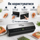 Вакууматор Zepline ZP-00359 200 Вт із сенсорним LED дисплеєм вбудованим ножем регулюванням вакууму для гофрованих пакетів запаювання продуктів су-від - изображение 4