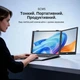 Монитор 14" Blackview SCM5 IPS 60Hz USB-C (BVSCM5) - изображение 5