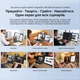 Монитор 14" Blackview SCM5 IPS 60Hz USB-C (BVSCM5) - изображение 6