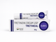 Крем Третиноин Tretiheal Tretinoin Cream USP 0.05% 20 г — Крем с ретиноидом для комплексного ухода за кожей лица - изображение 2