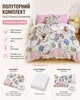 Полуторний комплект постільної білизни Hello Kitty з мікросатину 150×215 см, 4 предмети, підковдра та наволочки на блискавках - изображение 2