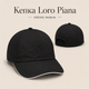Кепка Loro Piana черная унисекс - бейсболка Лоро Пиана с вышивкой, эластичной вставкой и бирками - изображение 1