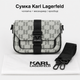 Сумка Karl Lagerfeld чоловіча світло-сіра — месенджер Карл Лагерфельд через плече з ремінцем, розмір 22х14 см - зображення 1
