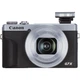 Фотоаппарат Canon PowerShot G7 X Mark III Silver (3638C013) - изображение 2