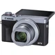 Фотоаппарат Canon PowerShot G7 X Mark III Silver (3638C013) - изображение 3