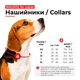 Шлея для собак м'яка WAUDOG Clothes c QR-паспортом, світловідбивна, XS1 B 24-27 см, C 18-20 см - зображення 2