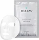 Maska do twarzy Rejuran Skin Protection 5 szt (8806121402134) - obraz 2