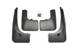 Брызговики на Toyota RAV4 13-15 комплект AVTM Тойота РАВ4 АМ0006737 - изображение 1