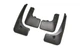 Брызговики на Toyota RAV4 13-15 комплект AVTM Тойота РАВ4 АМ0006737 - изображение 2