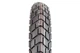 Шина 110/90-17 шипованная SS-150 - изображение 1